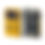 Thumbnail: GameShell Kit Yellow