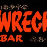 Castaways' Wreck Bar logo